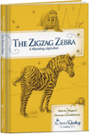 All About Reading: Pre-reading Program