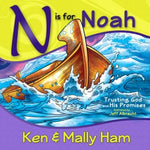 N is for Noah (spiral-bound)