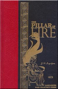 Pillar of Fire, The