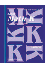 Saxon Math K Homeschool (1st Edition): Complete Kit