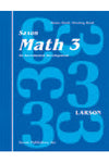 Saxon Math 3 Homeschool (1st Edition): Complete Kit