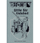 Little Sir Galahad