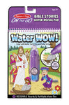 Water Wow - Bible Stories