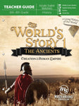 The World's Story 1 (Teacher Guide)